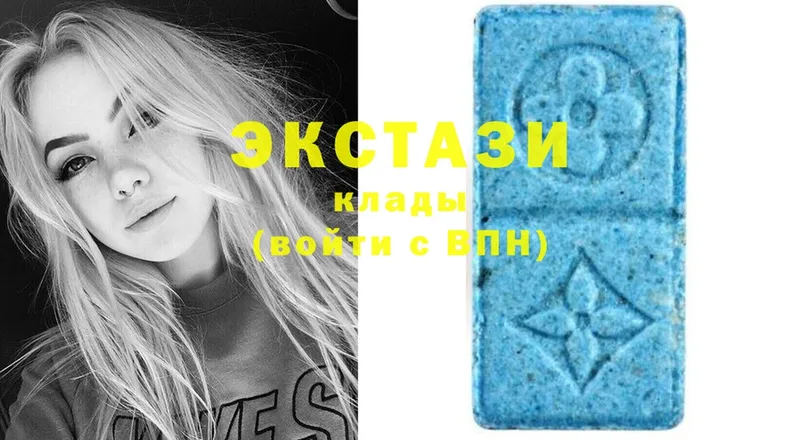 Магазины продажи наркотиков Знаменск Cocaine  Амфетамин  СОЛЬ  Марихуана  ГАШИШ 